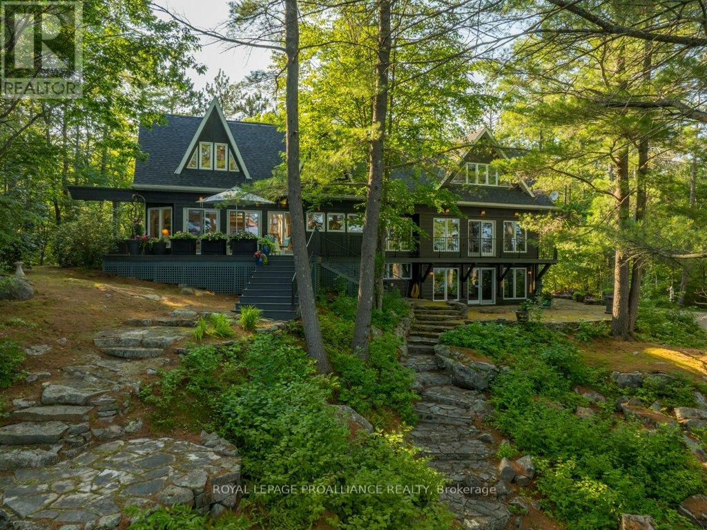 403 HENNIGER ROAD - 1