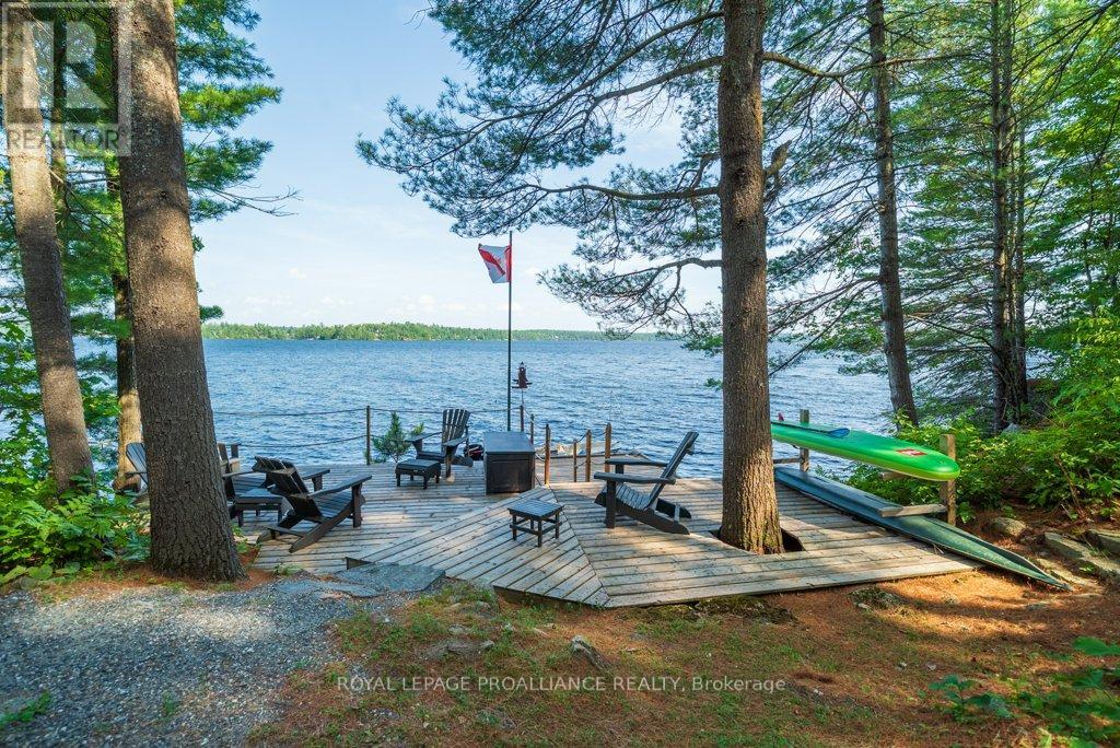 403 HENNIGER ROAD - 22