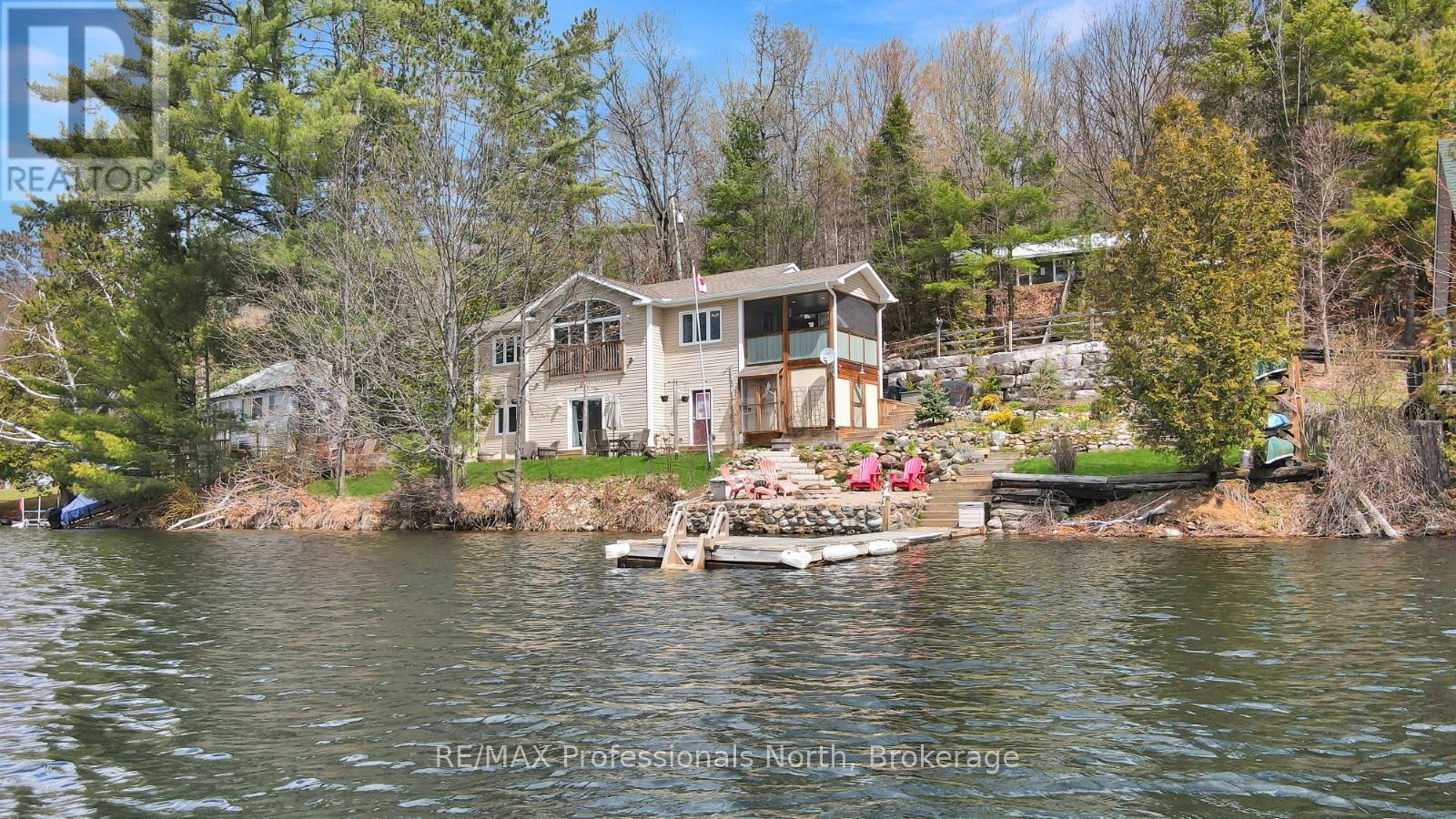 1325 & 1314 CLAUDE BROWN ROAD - 1