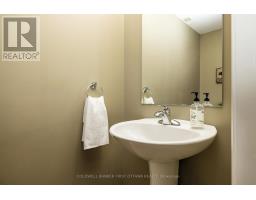 6 - 1210 Mcwatters Road, Ottawa, ON K2C3Y2 Photo 13