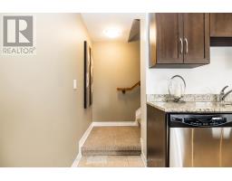 6 - 1210 Mcwatters Road, Ottawa, ON K2C3Y2 Photo 14