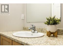 6 - 1210 Mcwatters Road, Ottawa, ON K2C3Y2 Photo 22