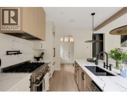5157 Del Monte Ave, Saanich, BC V8Y1X3 Photo 26