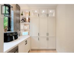 5157 Del Monte Ave, Saanich, BC V8Y1X3 Photo 33