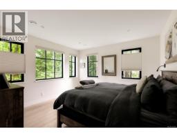 5157 Del Monte Ave, Saanich, BC V8Y1X3 Photo 46