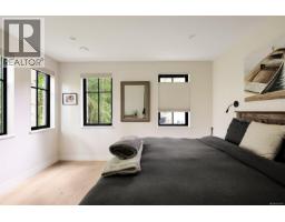 5157 Del Monte Ave, Saanich, BC V8Y1X3 Photo 47