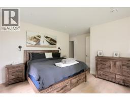 5157 Del Monte Ave, Saanich, BC V8Y1X3 Photo 48