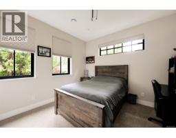 5157 Del Monte Ave, Saanich, BC V8Y1X3 Photo 58