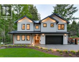 5157 Del Monte Ave, Saanich, BC V8Y1X3 Photo 81