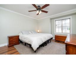 39 6450 Blackwood Lane, Sardis South, Chilliwack, BC V2R5Z3 Photo 18