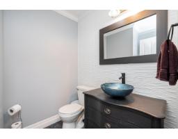 39 6450 Blackwood Lane, Sardis South, Chilliwack, BC V2R5Z3 Photo 22