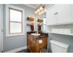 39 6450 Blackwood Lane, Sardis South, Chilliwack, BC V2R5Z3 Photo 21