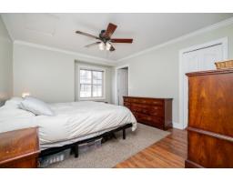 39 6450 Blackwood Lane, Sardis South, Chilliwack, BC V2R5Z3 Photo 17