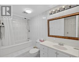 44 Glenwood Drive, Wasaga Beach, ON L9Z2K5 Photo 41