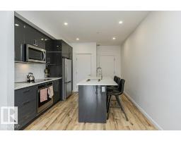 #214 11503 76 Av Nw, Edmonton, AB T6G0K6 Photo 10