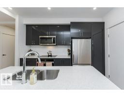 #214 11503 76 Av Nw, Edmonton, AB T6G0K6 Photo 11