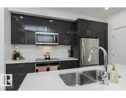 #214 11503 76 Av Nw, Edmonton, AB T6G0K6 Photo 13
