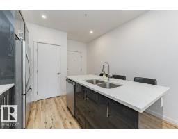 #214 11503 76 Av Nw, Edmonton, AB T6G0K6 Photo 14