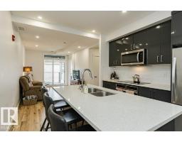 #214 11503 76 Av Nw, Edmonton, AB T6G0K6 Photo 16