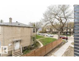 #214 11503 76 Av Nw, Edmonton, AB T6G0K6 Photo 23