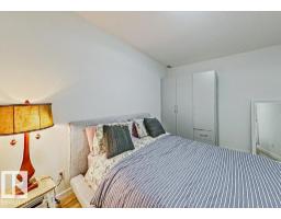 #214 11503 76 Av Nw, Edmonton, AB T6G0K6 Photo 30