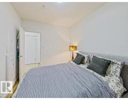#214 11503 76 Av Nw, Edmonton, AB T6G0K6 Photo 31