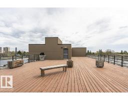 #214 11503 76 Av Nw, Edmonton, AB T6G0K6 Photo 40
