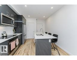 #214 11503 76 Av Nw, Edmonton, AB T6G0K6 Photo 8