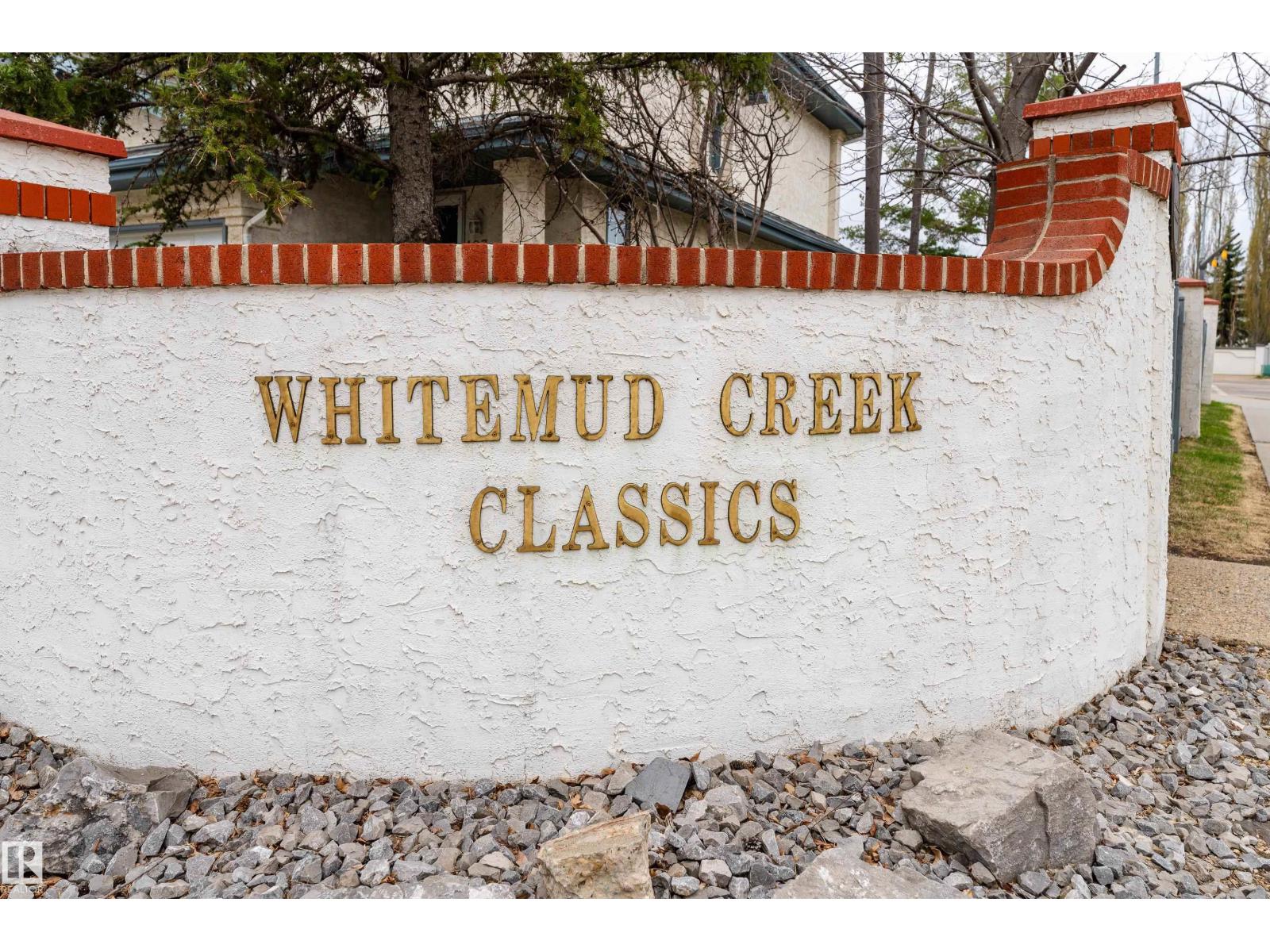 121 BULYEA RD NW - 47