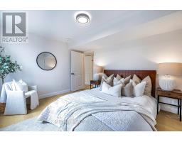 76 Haverson Boulevard, Toronto, ON M6M3J9 Photo 15