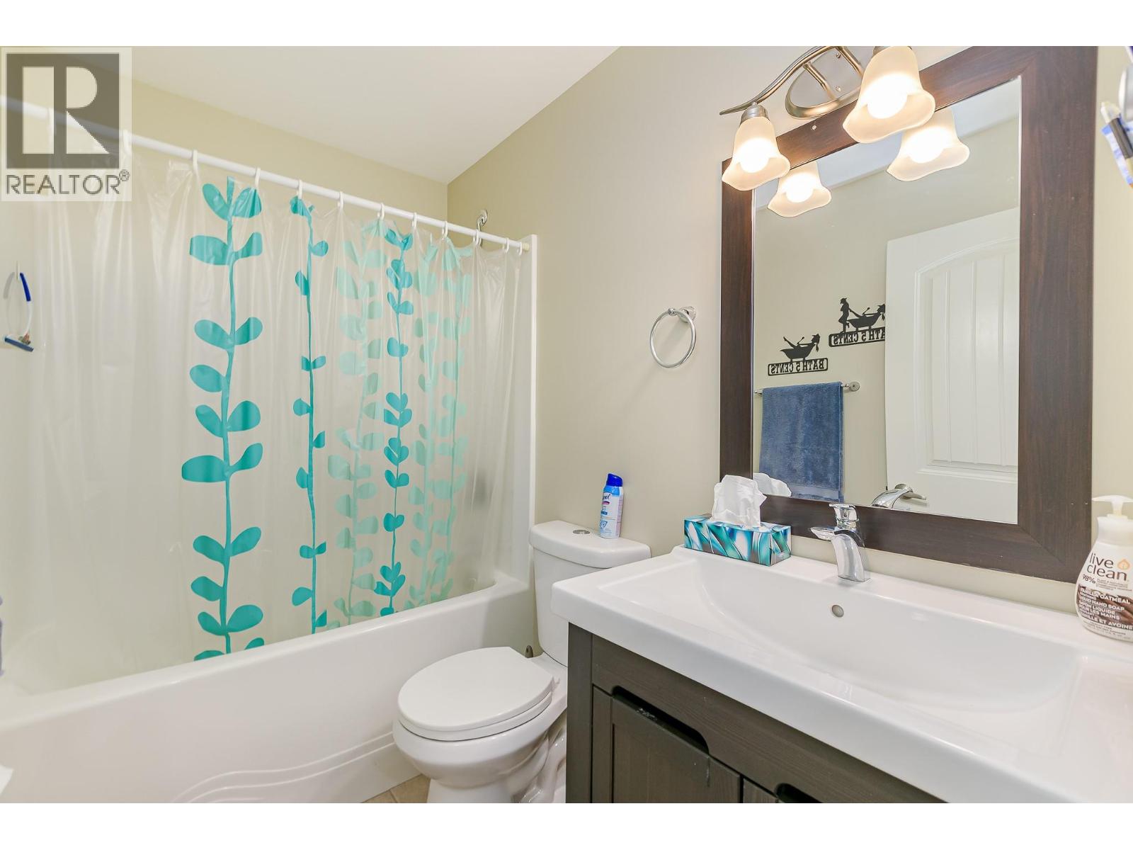  1226 Green Road South, Sicamous