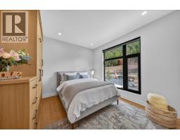 8799 Grainger Road, Canal Flats, BC V0B1B0 Photo 57