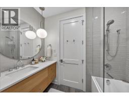 Bedroom - 8799 Grainger Road, Canal Flats, BC V0B1B0 Photo 15