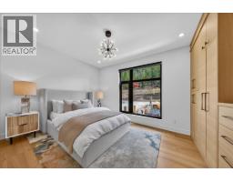8799 Grainger Road, Canal Flats, BC V0B1B0 Photo 38