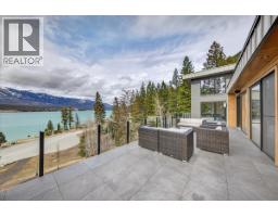 8799 Grainger Road, Canal Flats, BC V0B1B0 Photo 82