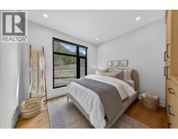 8799 Grainger Road, Canal Flats, BC V0B1B0 Photo 47