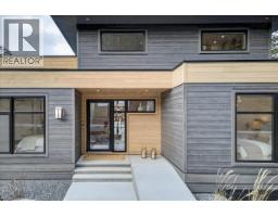8799 Grainger Road, Canal Flats, BC V0B1B0 Photo 94
