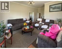 Sander Farm, Paddockwood Rm No  520, SK S0J1T0 Photo 21