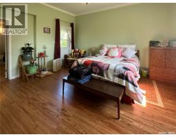 Sander Farm, Paddockwood Rm No  520, SK S0J1T0 Photo 31