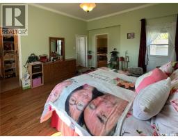 Sander Farm, Paddockwood Rm No  520, SK S0J1T0 Photo 12