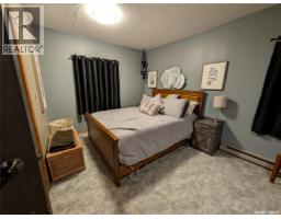 123 Maple Road, Island View, SK S0G0L0 Photo 9