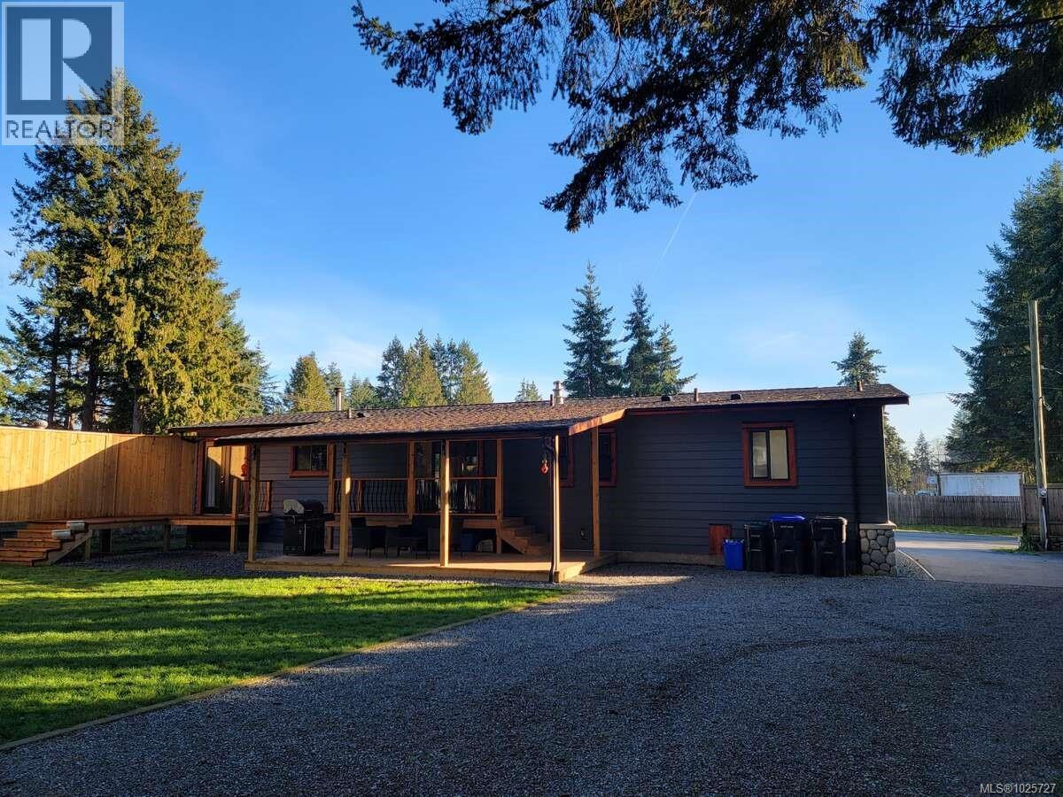 2314 Gould Rd W - 10