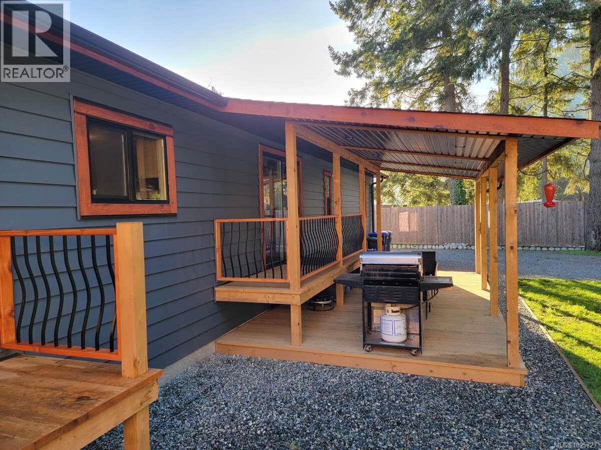 2314 Gould Rd W - 13
