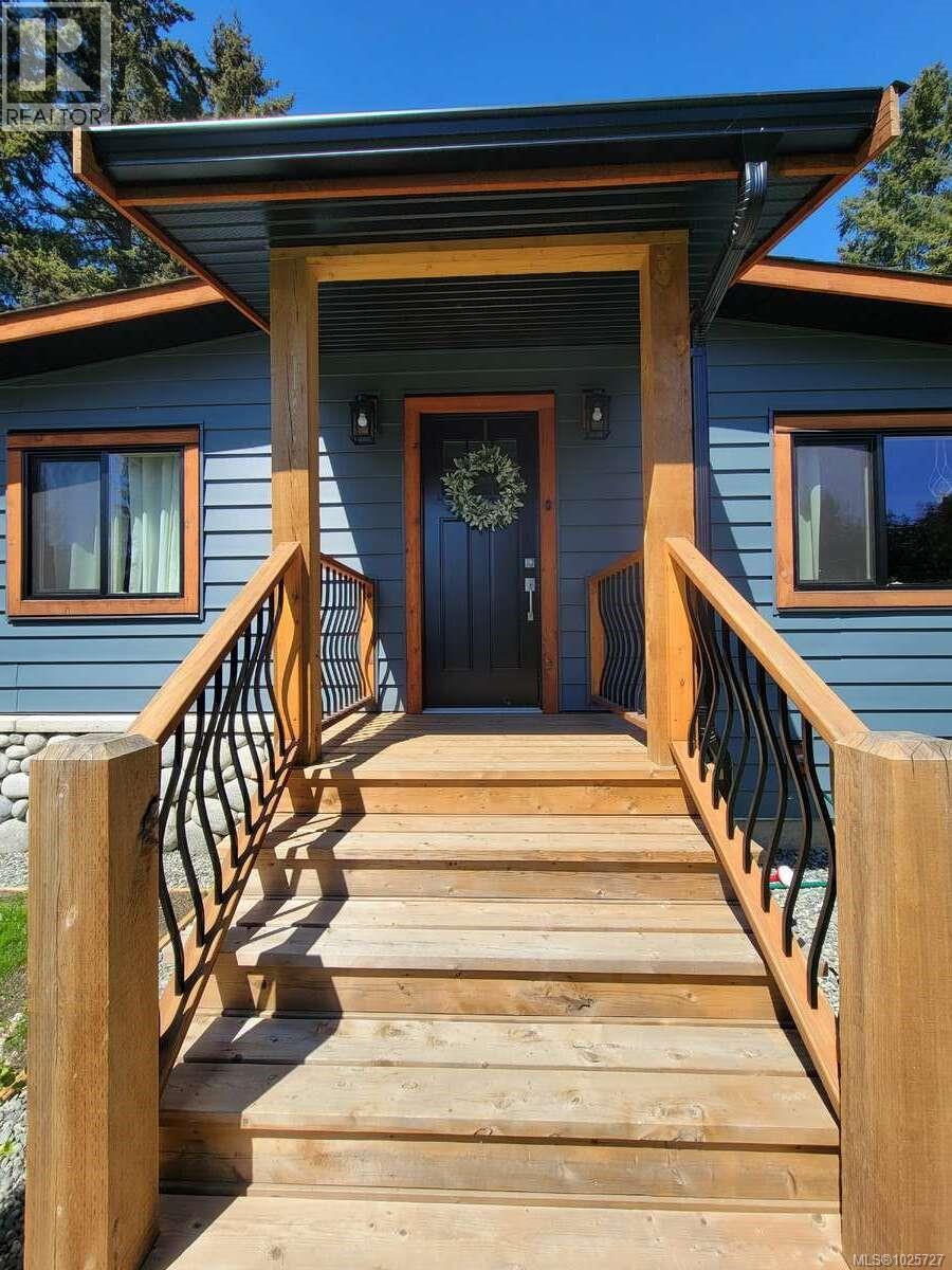 2314 Gould Rd W - 2