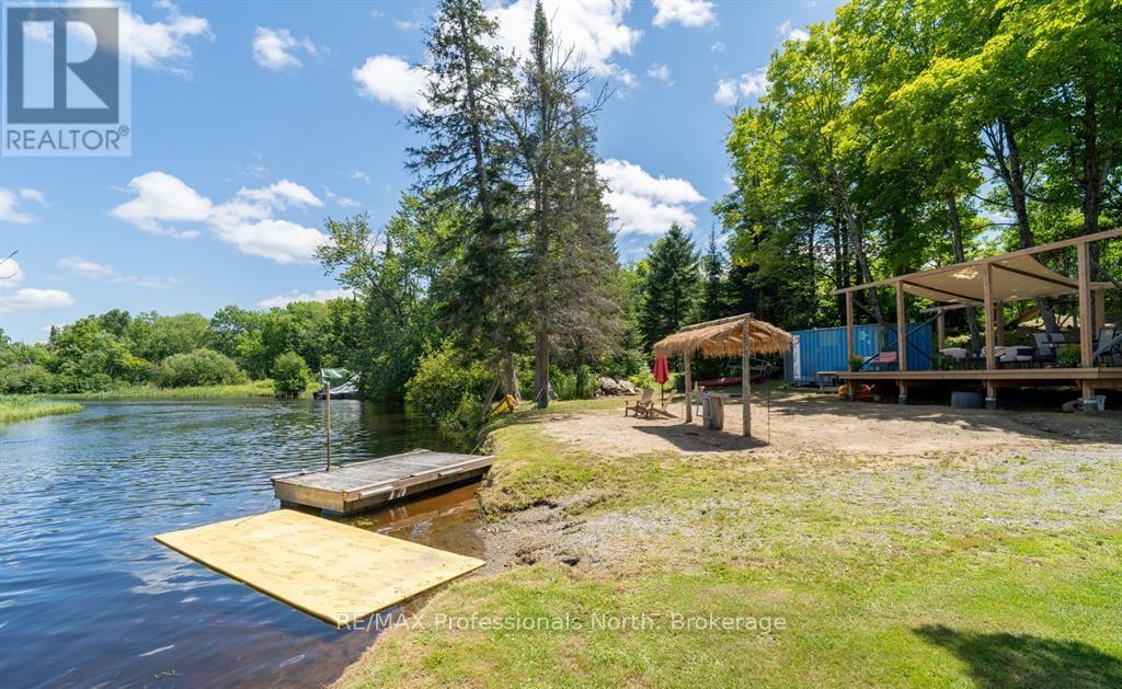 899 KATRINE ROAD - 41