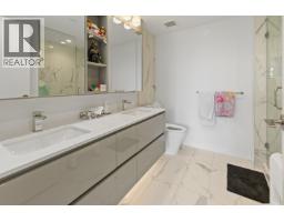 607 2085 Skyline Court, Burnaby, BC V5C0M6 Photo 12