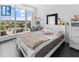 607 2085 Skyline Court, Burnaby, BC V5C0M6 Photo 10