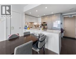 607 2085 Skyline Court, Burnaby, BC V5C0M6 Photo 7
