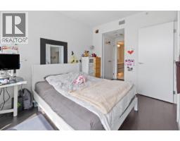 607 2085 Skyline Court, Burnaby, BC V5C0M6 Photo 11