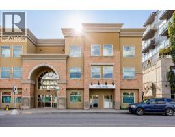 1358 St. Paul Street Unit# 202 & 203, Kelowna, BC V1Y2E1 Photo 6